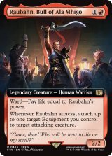 アラミゴの猛牛、ラウバーン/Raubahn, Bull of Ala Mhigo (拡張アート版) 【英語版】 [FIN-赤R]