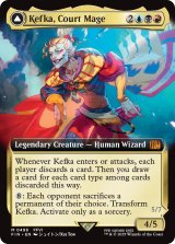 人造魔導士、ケフカ/Kefka, Court Mage (拡張アート版) 【英語版】 [FIN-金MR]