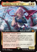 シーンドライブ、ライトニング/Lightning, Army of One (拡張アート版) 【英語版】 [FIN-金MR]