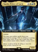 ルシスの王子、ノクティス/Noctis, Prince of Lucis (拡張アート版) 【英語版】 [FIN-金R]