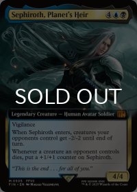星の継承者、セフィロス/Sephiroth, Planet's Heir (拡張アート版) 【英語版】 [FIN-金MR]
