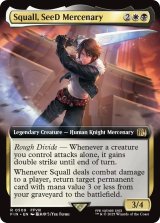 SeeDの傭兵、スコール/Squall, SeeD Mercenary (拡張アート版) 【英語版】 [FIN-金R]