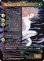 画像2: 魔導戦士、ティナ/Terra, Magical Adept (全面アート版) 【日本語版】 [FIN-金MR] (2)