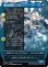 画像2: シヴァのドミナント、ジル/Jill, Shiva's Dominant (全面アート版) 【日本語版】 [FIN-青R] (2)