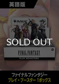FINAL FANTASY 英語版 プレイブースター 1BOX *日本限定プロモカードキャンペーン対象