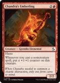 チャンドラの熾火仔/Chandra's Emberling 【英語版】 [FRA-赤C]