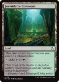 畏怖の広場/Formidable Commons 【英語版】 [FRA-土地C]