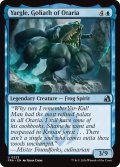 オタリアの大巨獣、ヤーグル/Yargle, Goliath of Otaria 【英語版】 [FRA-青U]
