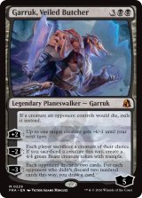 ヴェール被りの解体者、ガラク/Garruk, Veiled Butcher 【英語版】 [FRA-黒MR]