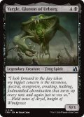 アーボーグの暴食、ヤーグル/Yargle, Glutton of Urborg 【英語版】 [FRA-黒U]