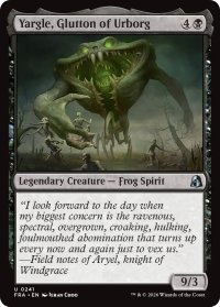 アーボーグの暴食、ヤーグル/Yargle, Glutton of Urborg 【英語版】 [FRA-黒U]