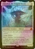 [FOIL] 迫り来る破滅、エムラクール/Emrakul, the Exigent Doom (海外産ブースター版) 【英語版】 [FRA-無MR]