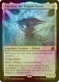 [FOIL] 迫り来る破滅、エムラクール/Emrakul, the Exigent Doom (海外産ブースター版) 【英語版】 [FRA-無MR]