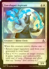 [FOIL] 運命造形師の野心家/Fateshaper Aspirant 【英語版】 [FRA-白C]