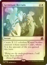 [FOIL] 芽吹く補充兵/Germinate Recruits 【英語版】 [FRA-白R]