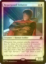 [FOIL] 転用された執行人/Repurposed Enforcer 【英語版】 [FRA-白R]