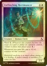[FOIL] ひるまぬ園芸術士/Unflinching Hortimancer 【英語版】 [FRA-白C]