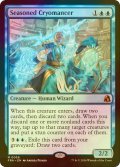 [FOIL] 歴戦の冷術士/Seasoned Cryomancer (海外産ブースター版) 【英語版】 [FRA-青MR]