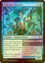 [FOIL] 学期の先見者/Semester Foreseer 【英語版】 [FRA-青C]