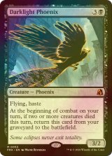 [FOIL] 夜光のフェニックス/Darklight Phoenix (海外産ブースター版) 【英語版】 [FRA-黒MR]