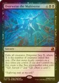 [FOIL] 多元宇宙の上書き/Overwrite the Multiverse (海外産ブースター版) 【英語版】 [FRA-黒MR]