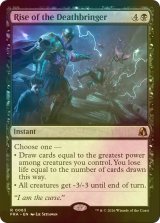 [FOIL] 死をもたらす者の隆盛/Rise of the Deathbringer 【英語版】 [FRA-黒R]