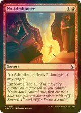 [FOIL] 入場不可/No Admittance 【英語版】 [FRA-赤C]