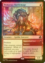 [FOIL] 驕慢な戦闘魔道士/Pompous Battlemage 【英語版】 [FRA-赤R]