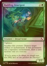 [FOIL] 芽生えし反乱者/Budding Insurgent 【英語版】 [FRA-緑C]