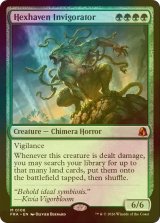 [FOIL] ヘクスヘイヴンの活性者/Hexhaven Invigorator (海外産ブースター版) 【英語版】 [FRA-緑MR]