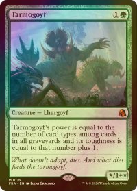 [FOIL] タルモゴイフ/Tarmogoyf (海外産ブースター版) 【英語版】 [FRA-緑MR]