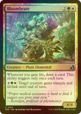 [FOIL] 暴れ咲き花/Bloombrute 【英語版】 [FRA-金U]