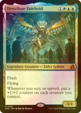 [FOIL] デンジロア・フェイトホールド/Denzilore Fatehold (海外産ブースター版) 【英語版】 [FRA-金MR]