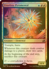 [FOIL] 凍傷の紅蓮精霊/Frostbite Pyromental 【英語版】 [FRA-金R]