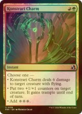 [FOIL] コンストラリの魔除け/Konstrari Charm 【英語版】 [FRA-金U]