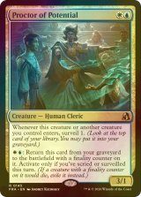 [FOIL] 潜在能力の試験官/Proctor of Potential 【英語版】 [FRA-金R]