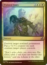 [FOIL] ねじれた宿命/Twisted Fates 【英語版】 [FRA-金U]