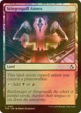 [FOIL] スティンガークイル別館/Stingerquill Annex 【英語版】 [FRA-土地C]