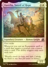 [FOIL] 希望の剣、ダニサ/Danitha, Sword of Hope 【英語版】 [FRA-白U]