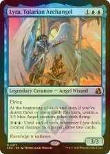 [FOIL] トレイリアの大天使、ライラ/Lyra, Tolarian Archangel 【英語版】 [FRA-青R]