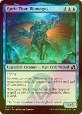 [FOIL] 生命大魔術師、ルーリク・サー/Ruric Thar, Biomagus 【英語版】 [FRA-青U]