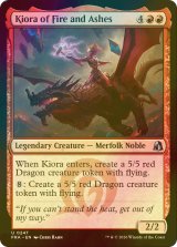 [FOIL] 炎と灰のキオーラ/Kiora of Fire and Ashes 【英語版】 [FRA-赤U]