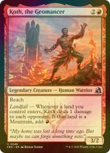 [FOIL] 地操術士、コス/Koth, the Geomancer 【英語版】 [FRA-赤U]