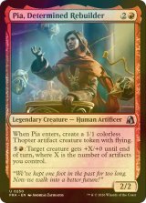 [FOIL] 決意の再建者、ピア/Pia, Determined Rebuilder 【英語版】 [FRA-赤U]