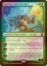 [FOIL] 呪い破り、ガラク/Garruk, Curse Breaker (海外産ブースター版) 【英語版】 [FRA-緑MR]