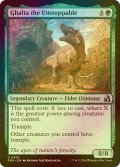 [FOIL] とどめ得ぬもの、ガルタ/Ghalta the Unstoppable 【英語版】 [FRA-緑U]