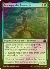 [FOIL] 保全者、マーウィン/Marwyn, the Preserver 【英語版】 [FRA-緑U]