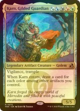 [FOIL] 金色の守護者、カーン/Karn, Gilded Guardian 【英語版】 [FRA-金R]