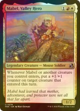 [FOIL] 渓間の英雄、メイブル/Mabel, Valley Hero 【英語版】 [FRA-金U]