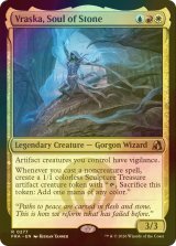 [FOIL] 石の魂、ヴラスカ/Vraska, Soul of Stone 【英語版】 [FRA-金R]